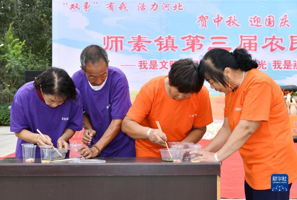 pg游戏免费版